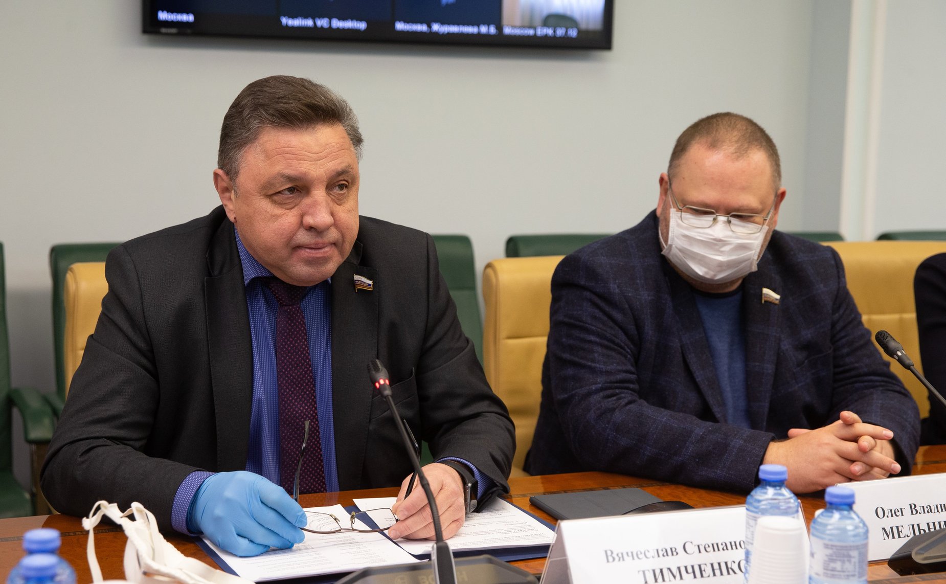 Вячеслав Тимченко и Олег Мельниченко