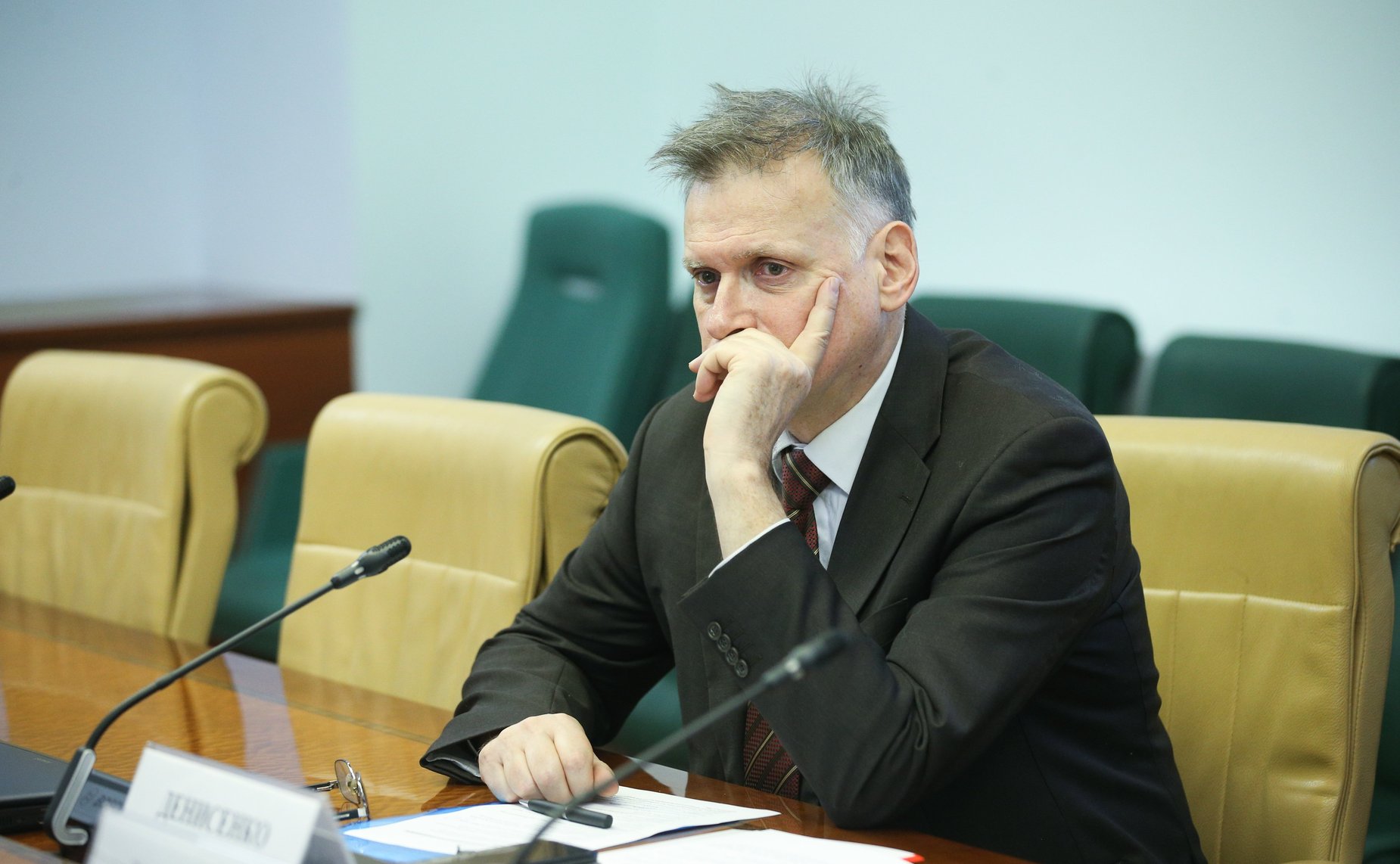 Заседание экспертного совета по социальному развитию при Комитете СФ по социальной политике