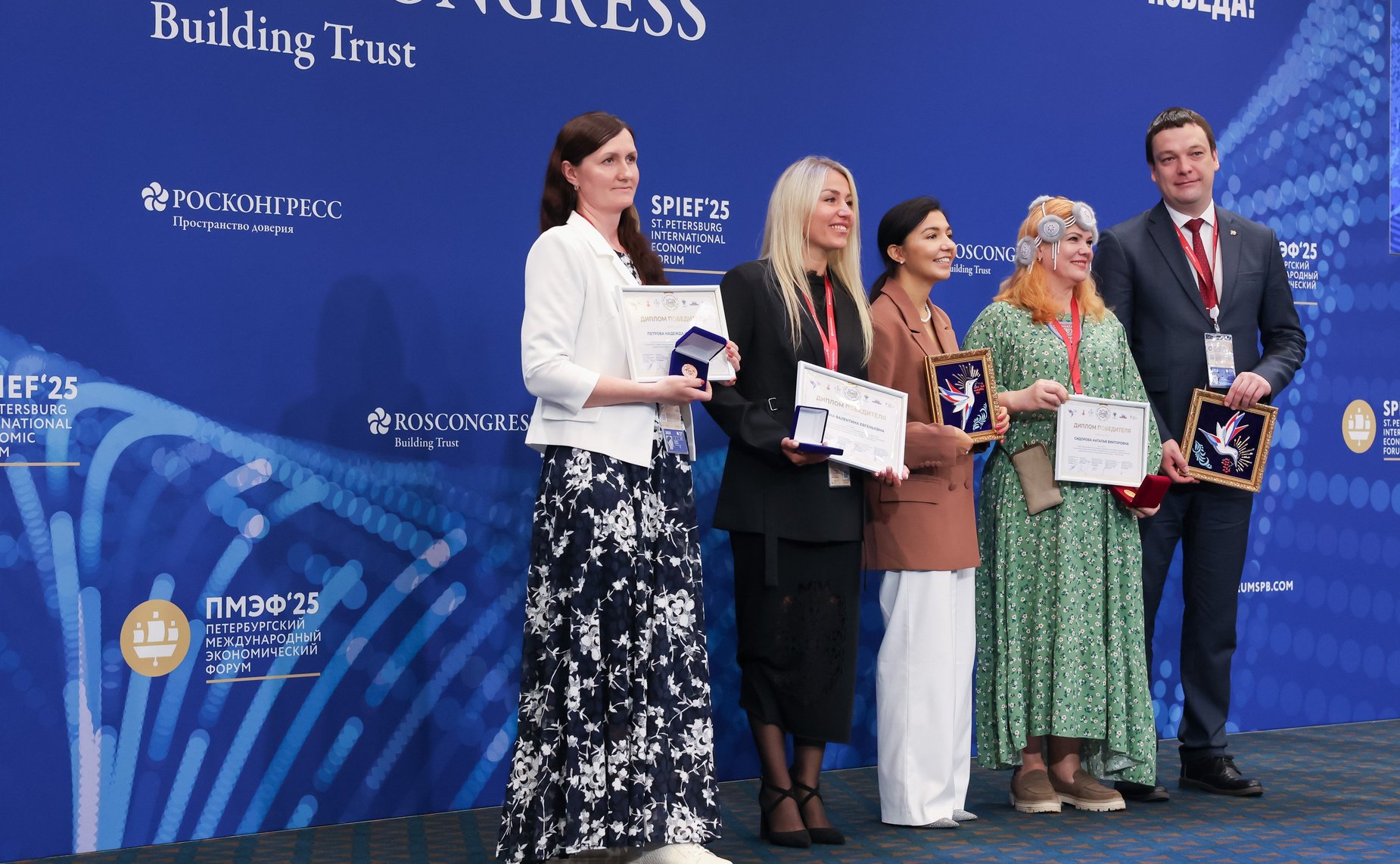 Торжественная церемония награждения победителей XXII сезона Всероссийского конкурса «Моя страна – моя Россия»