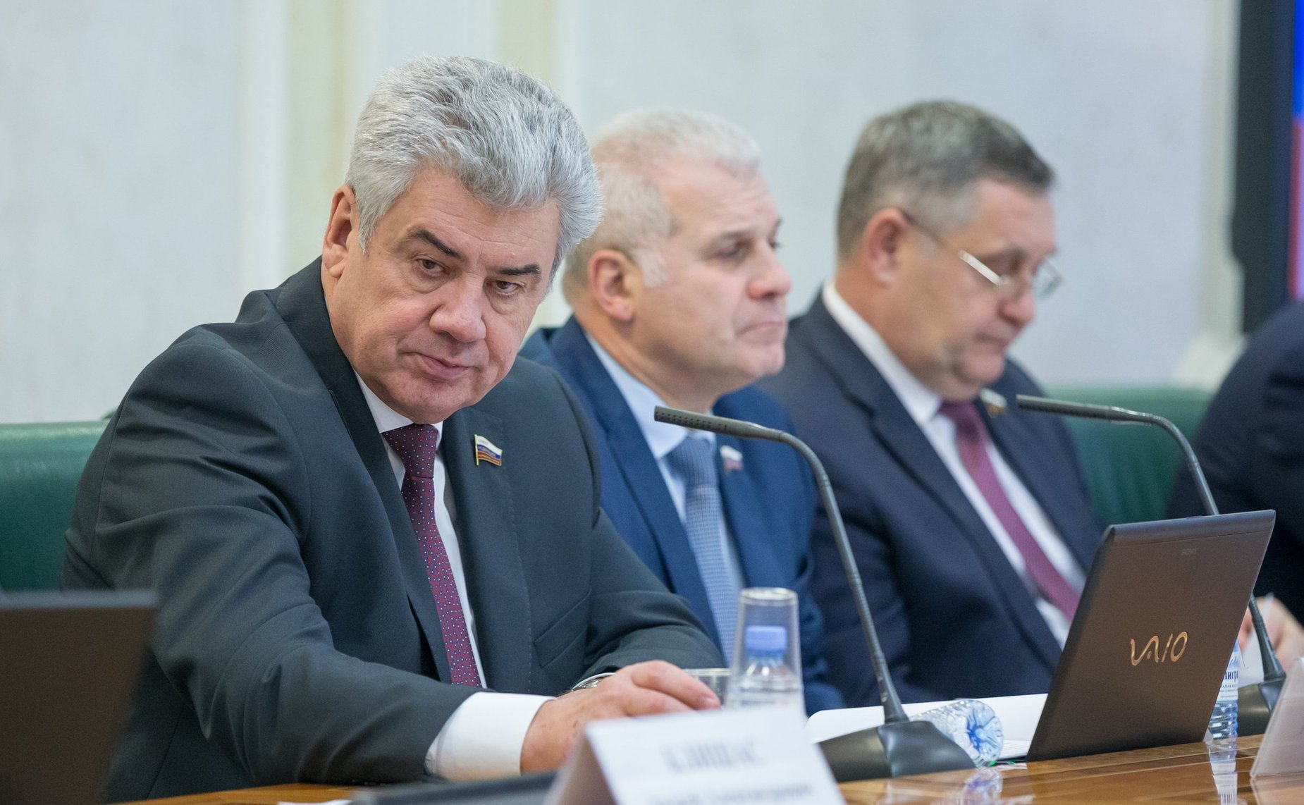 Совместное заседание Комитета СФ по конституционному законодательству и государственному строительству и Комитета СФ по обороне и безопасности