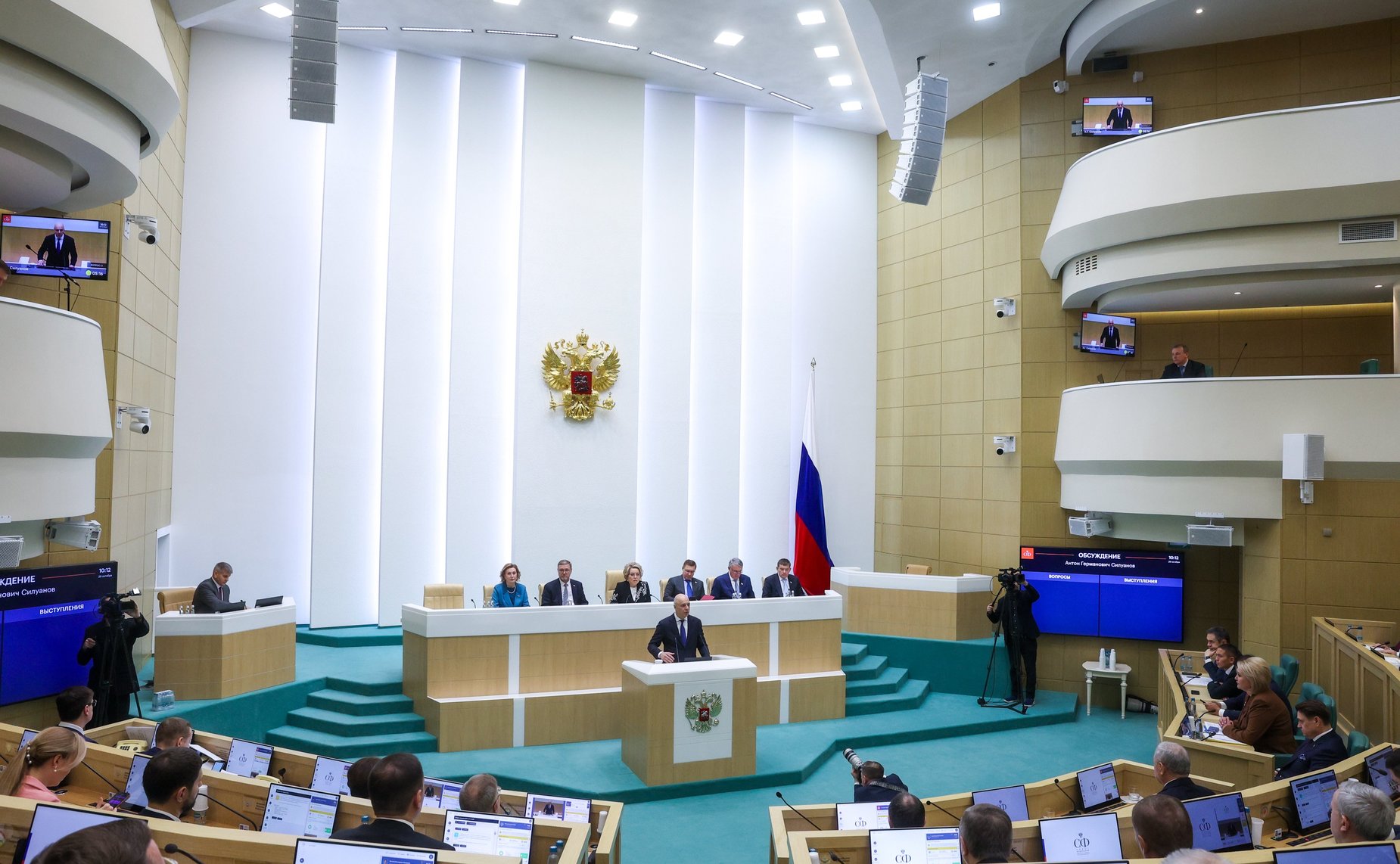 Министр финансов Российской Федерации Антон Силуанов