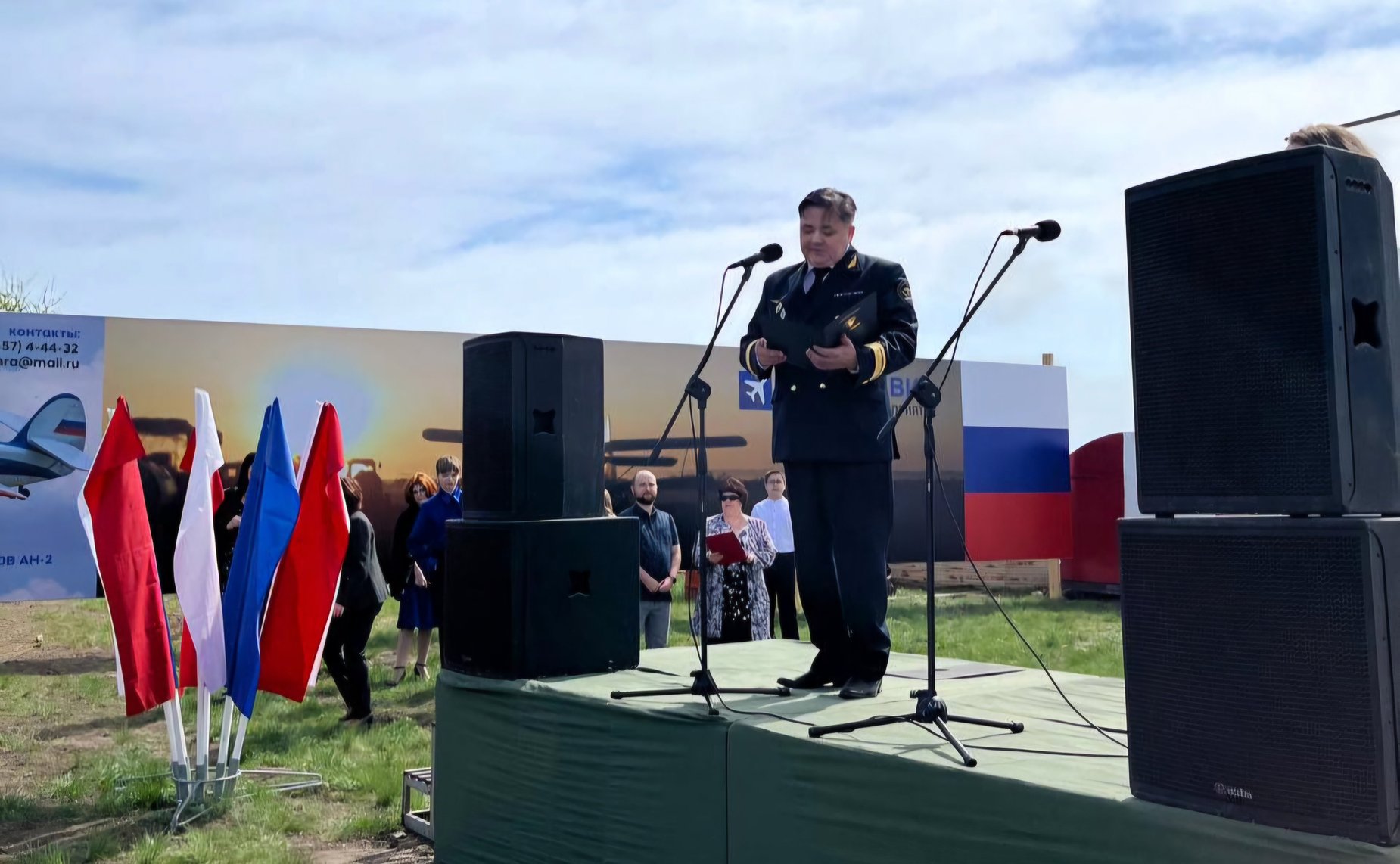 Торжественное мероприятие по присвоению имен выдающихся авиаторов