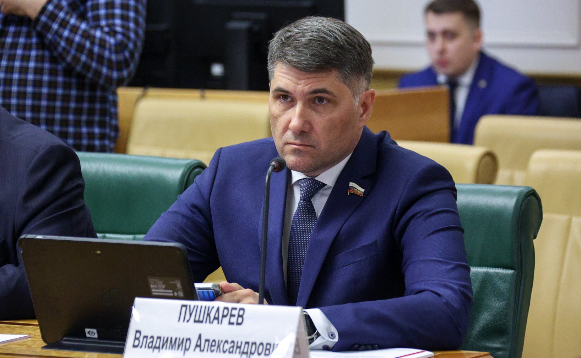 Владимир Пушкарев