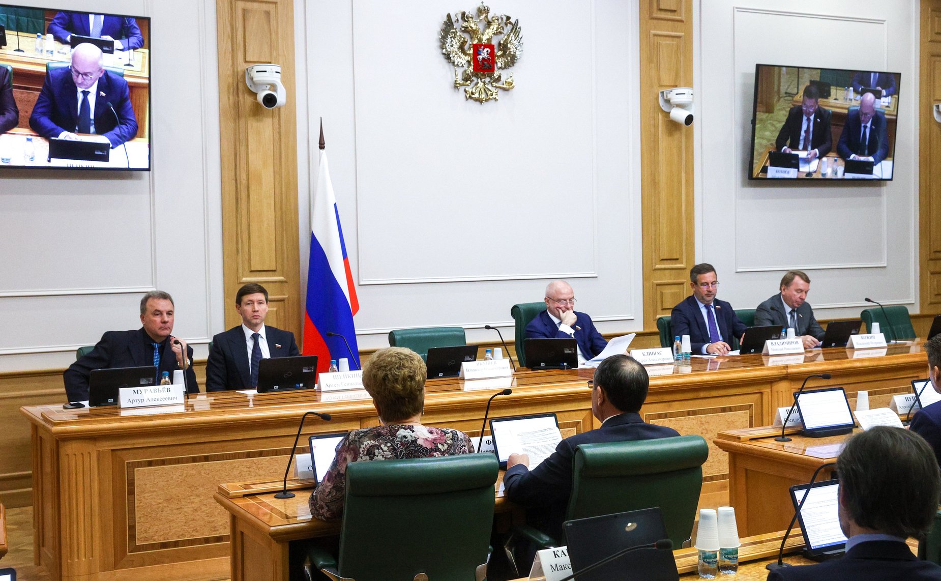 Заседание Комитета Совета Федерации по конституционному законодательству и государственному строительству