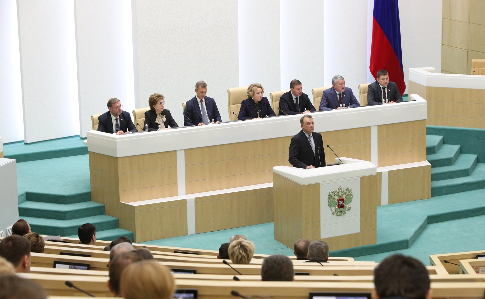 531-е заседание Совета Федерации