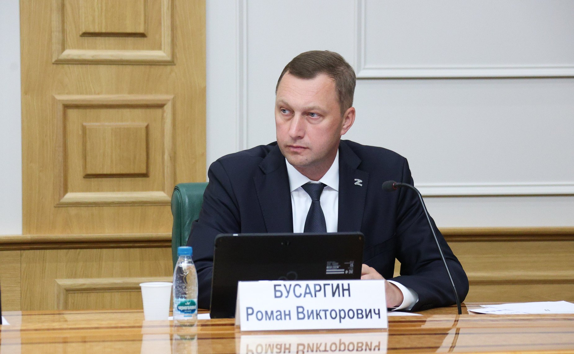 Расширенное заседание Комитета СФ по федеративному устройству, региональной политике, местному самоуправлению и делам Севера «О развитии коммунальной инфраструктуры в Саратовской области»