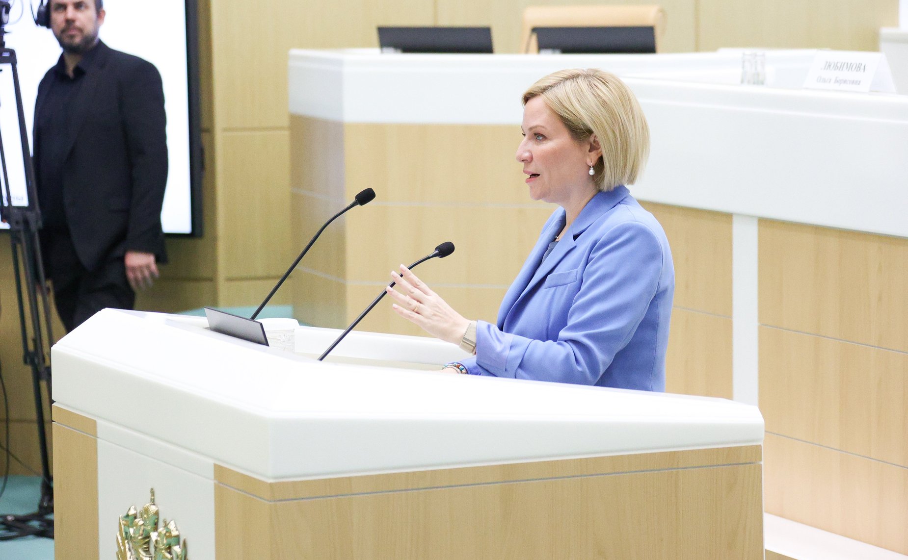 Министр культуры Российской Федерации Ольга Любимова