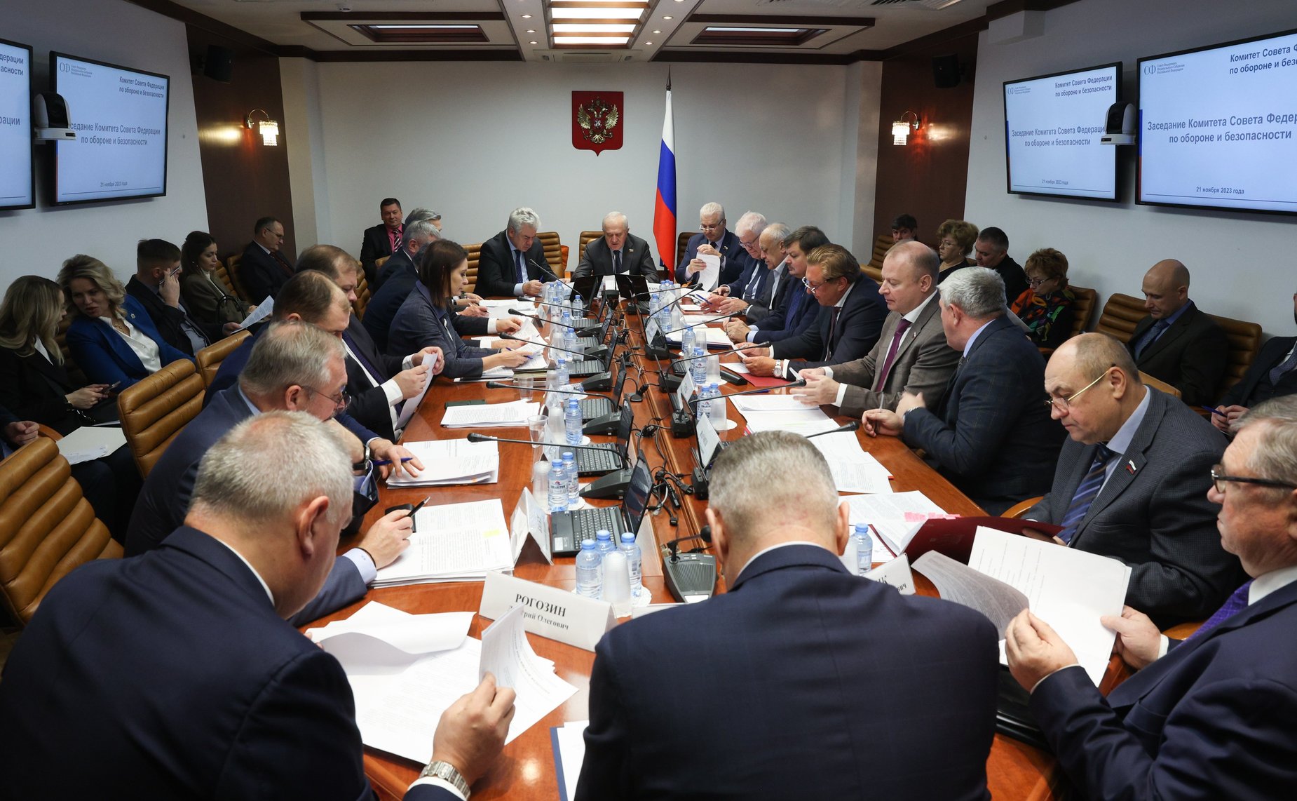 Заседание Комитета СФ по обороне и безопасности