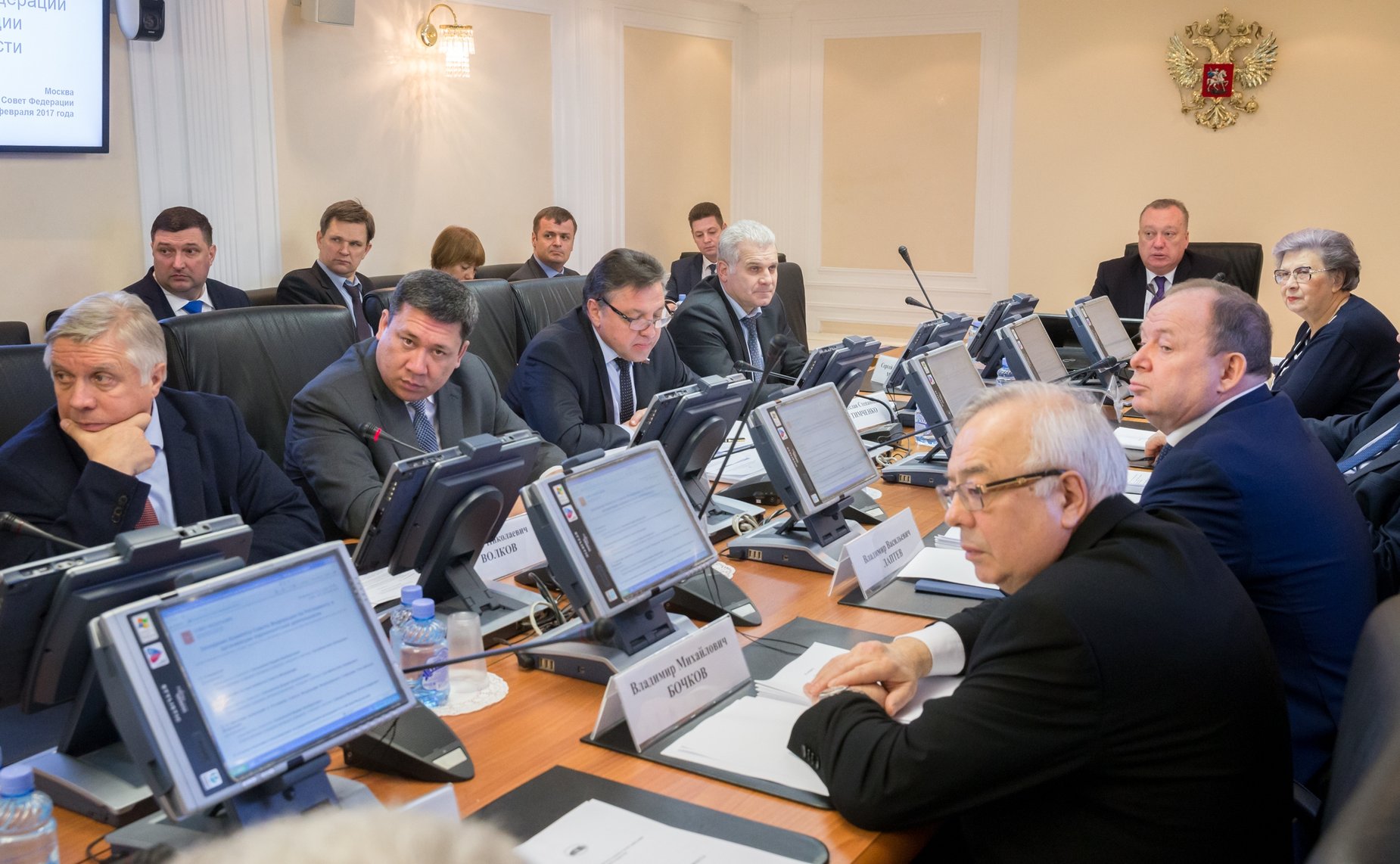 Заседание Комитета СФ по Регламенту и организации парламентской деятельности