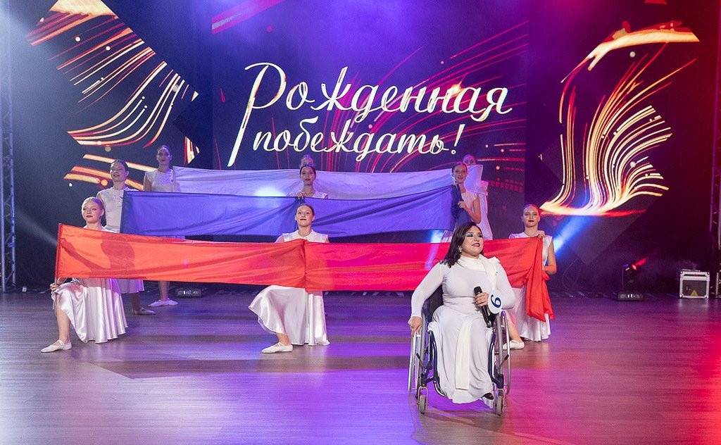 Маргарита Павлова организовала проведение социально-культурного реабилитационного проекта для девушек с ограниченными возможностями здоровья «Рожденная побеждать!»