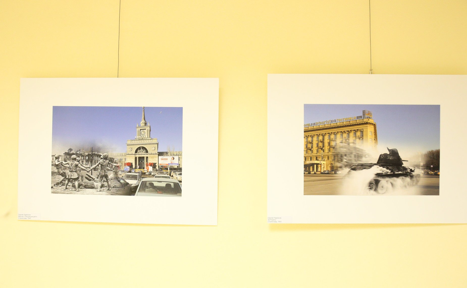 В Совете Федерации открылась выставка в рамках Молодежного историко-культурного фестиваля «Истории достоинства. От Владимира — до Владимира»