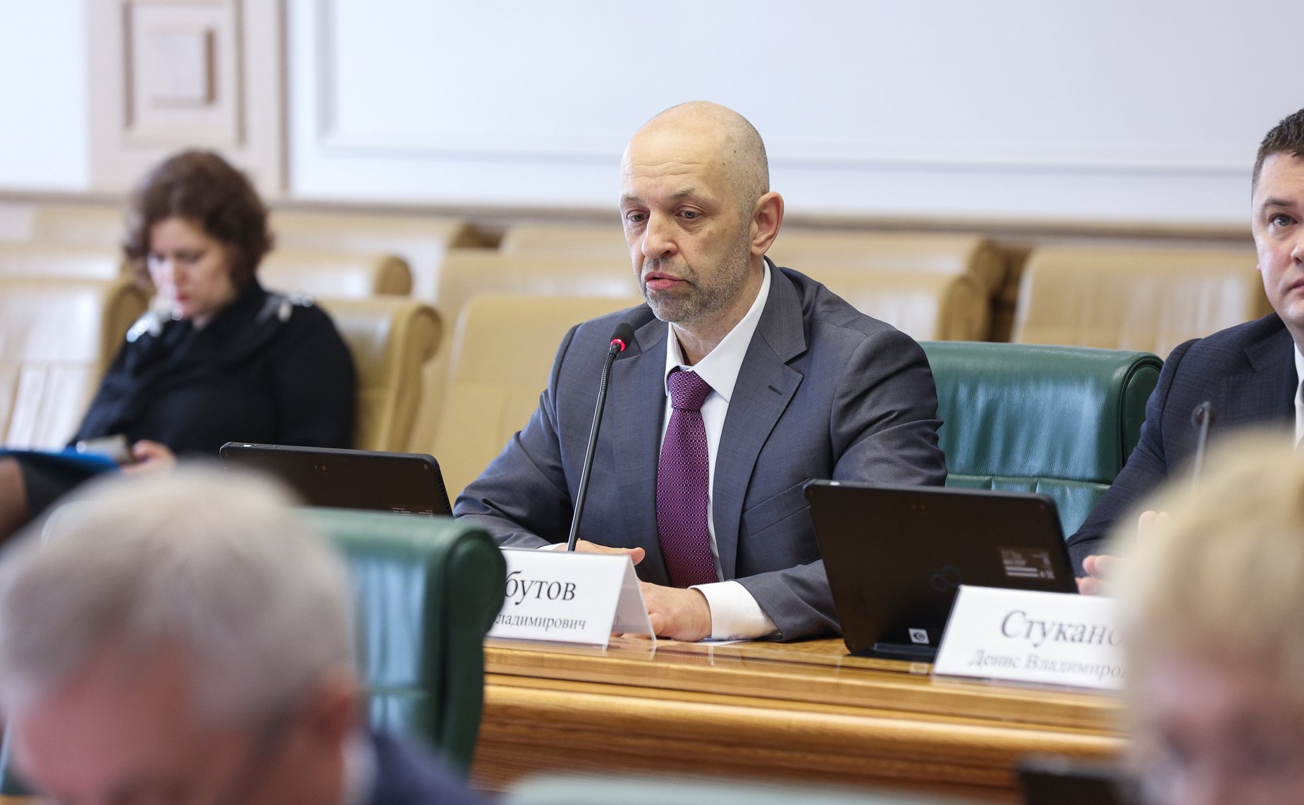 Заседание Комитета СФ по бюджету и финансовым рынкам