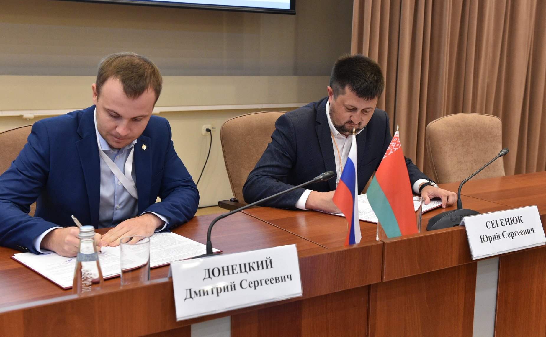 Заседание Секции 1. «Реализация совместных молодежных проектов Союзного государства»