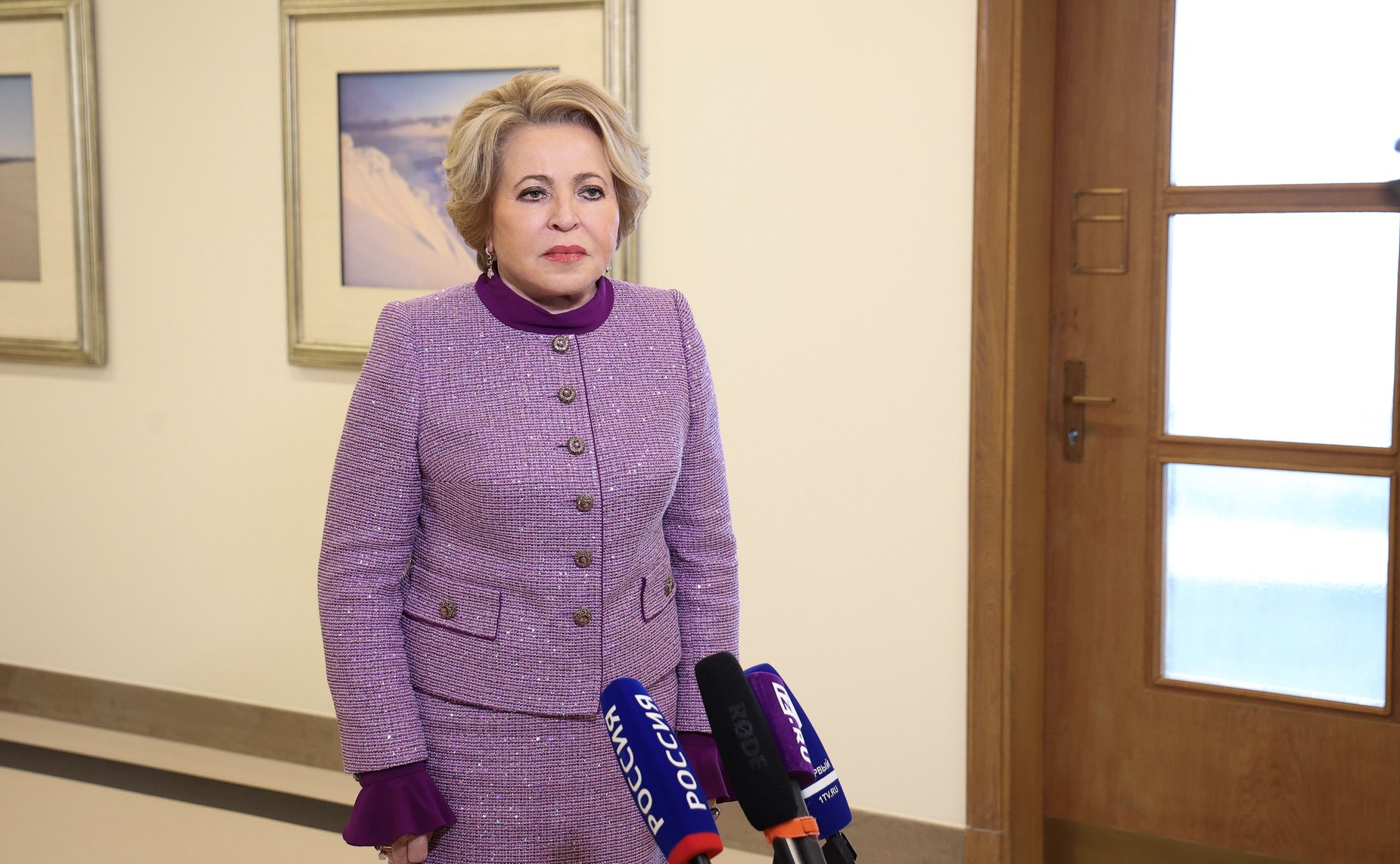 Валентина Матвиенко