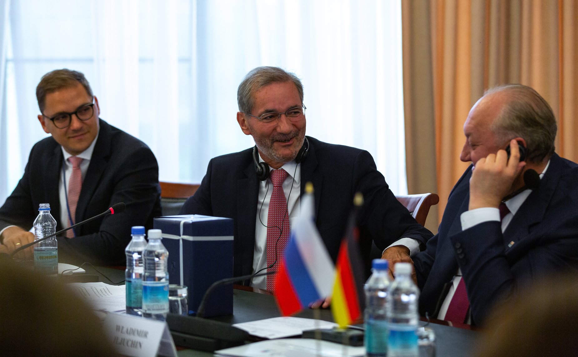 Конференция «Возможности регионального сотрудничества в области политики, экономики и гражданского общества»