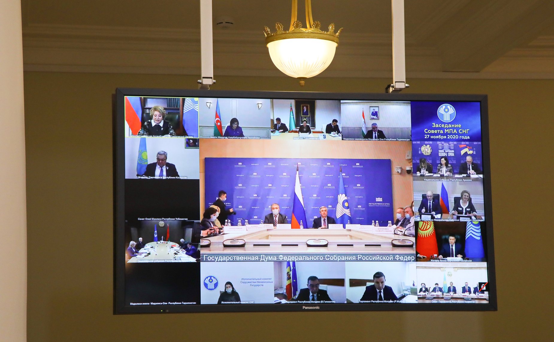 Пятьдесят первое пленарное заседание Межпарламентской ассамблеи государств-участников СНГ