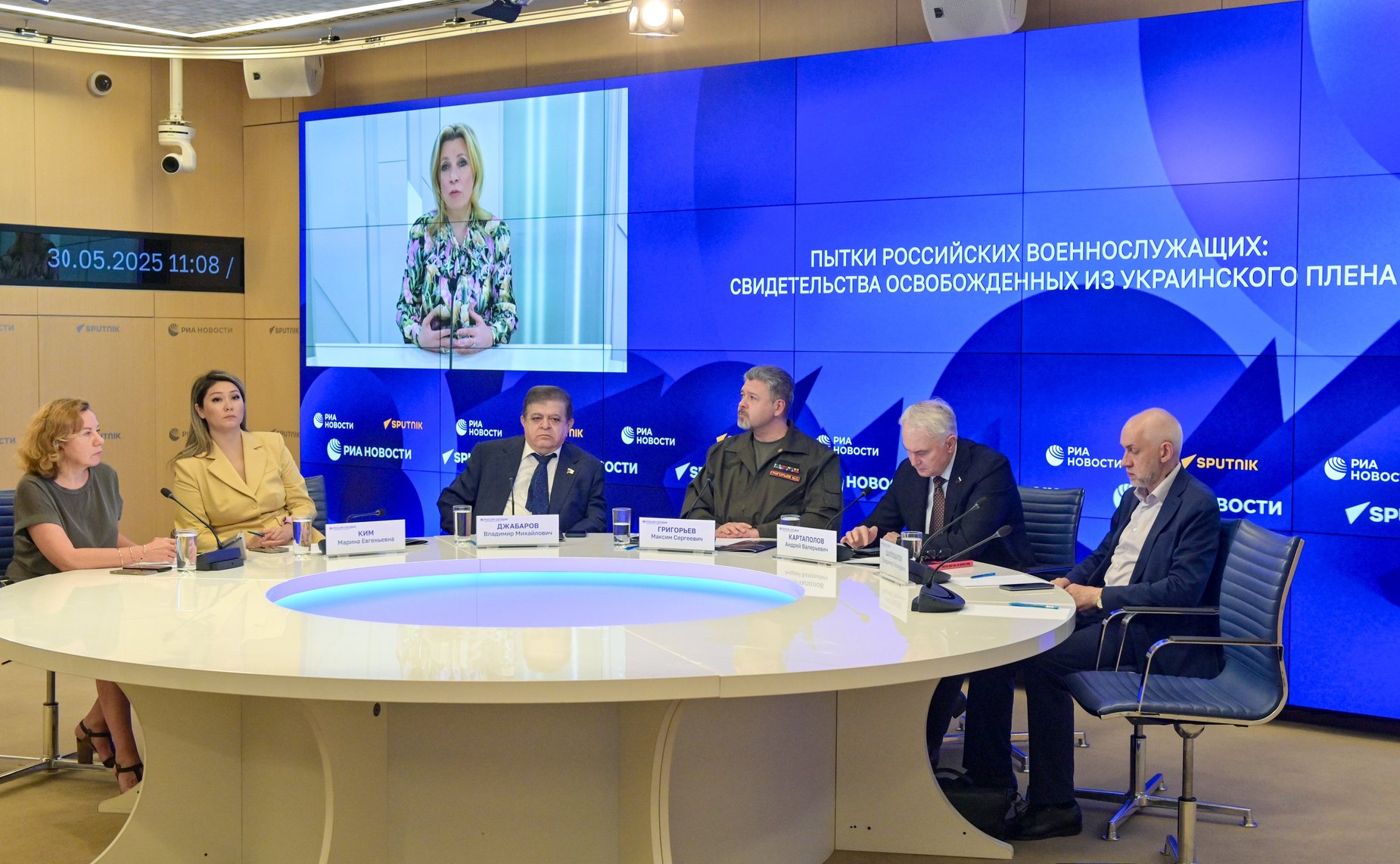 В пресс-центре МИА «Россия сегодня» прошла пресс-конференция по представленному докладу Международного общественного трибунала по преступлениям украинских неонацистов «Пытки российских военнослужащих: свидетельства освобожденных из украинского плена»