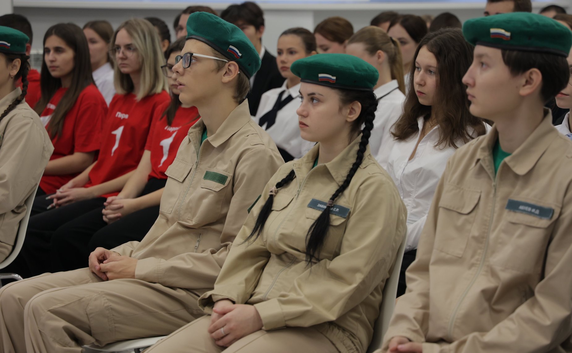 Александр Башкин в рамках мероприятия «Разговоры о важном» встретился со студентами Астраханского государственного политехнического колледжа