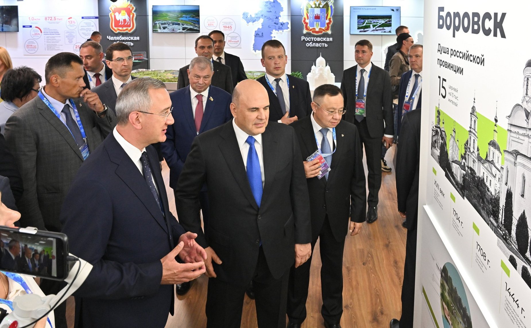 Анатолий Артамонов принял участие в пленарном заседании Всероссийского форума «Развитие малых городов и исторических поселений»