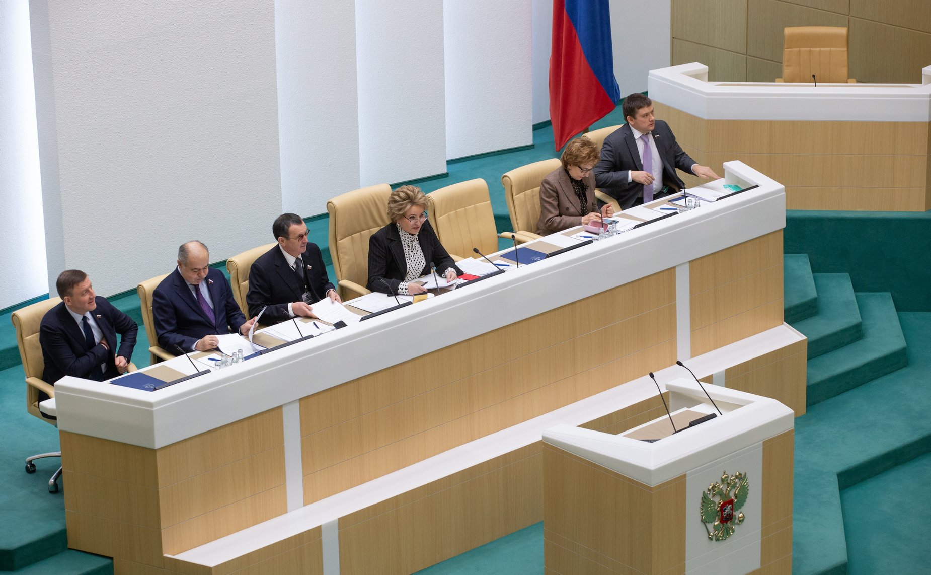 Президиум Совета Федерации