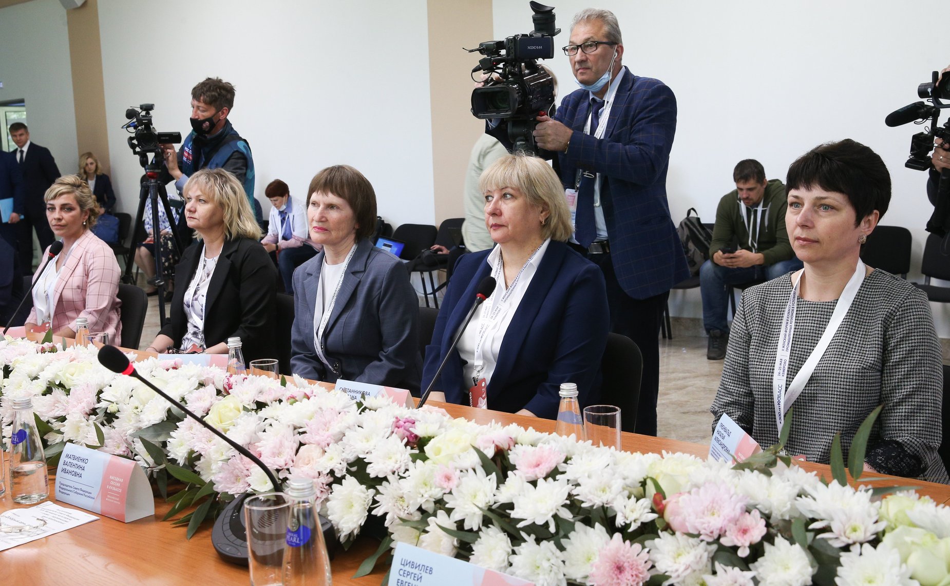 Рабочая поездка делегации Совета Федерации во главе с В. Матвиенко в Кемеровскую область — Кузбасс