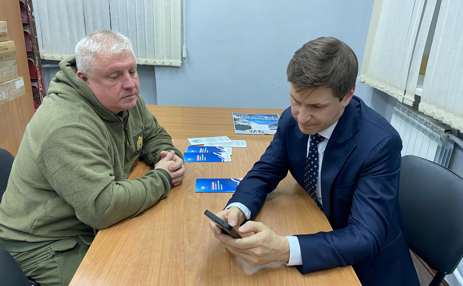 Иван Новиков посетил общественную организацию и встретился с председателем регионального отделения полковником Виталием Голышевым