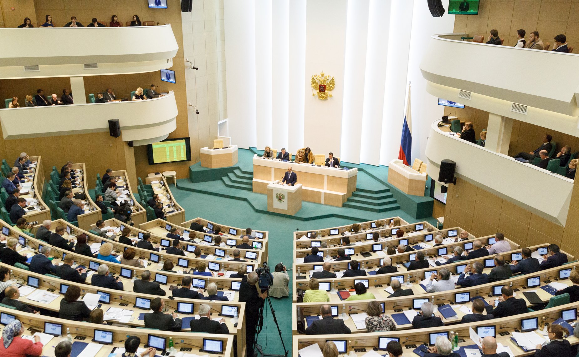 парламентские слушания, посвященные планированию бюджета на 2015 год и на период 2016–2017 годов -5