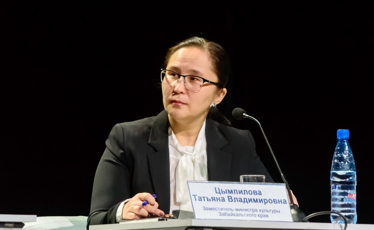 Заседание «круглого стола» по обсуждению концепции проекта федерального закона «О культуре» в Чите
