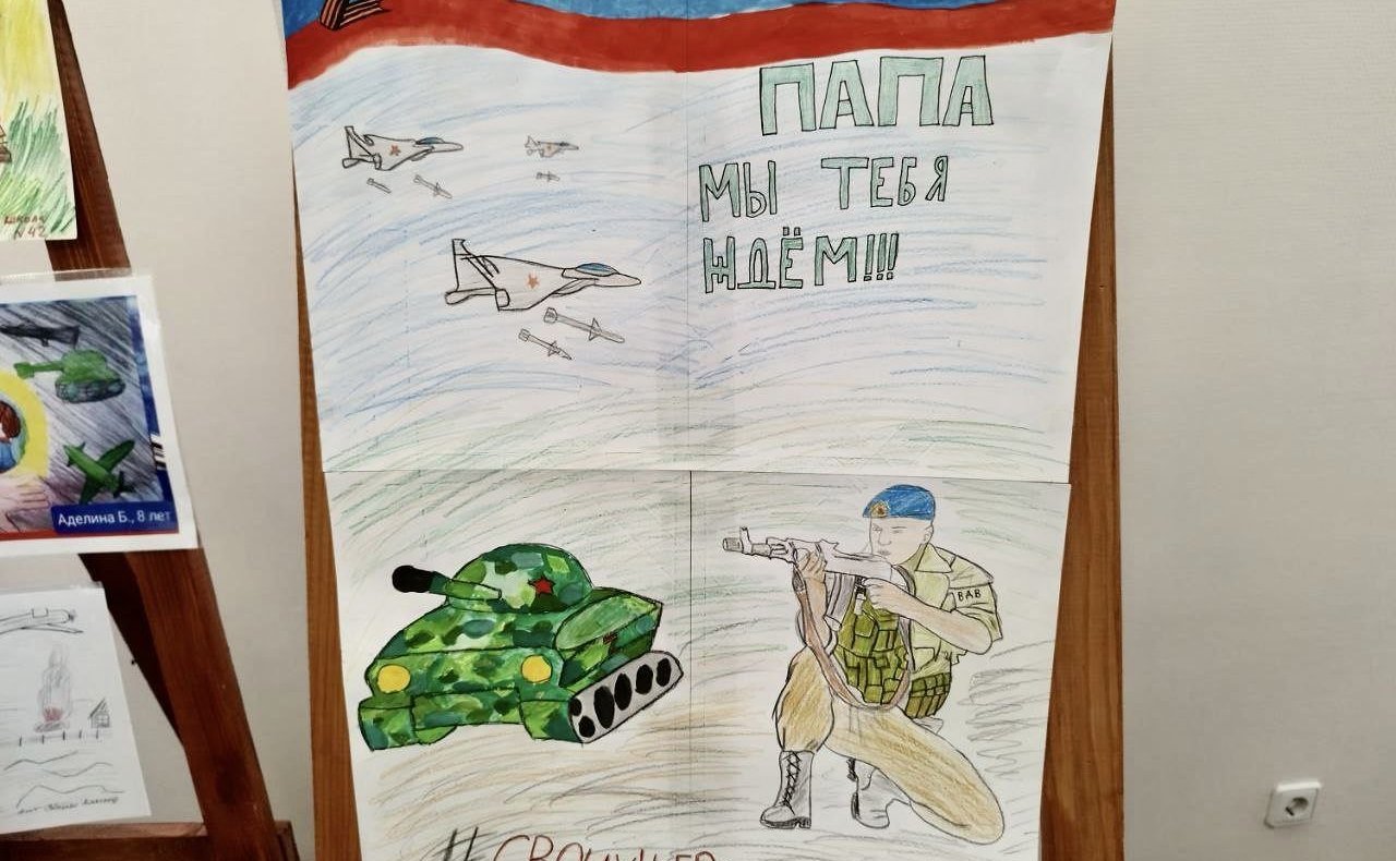 Владимир Кравченко посетил в Томской области филиал фонда «Защитники Отечества»