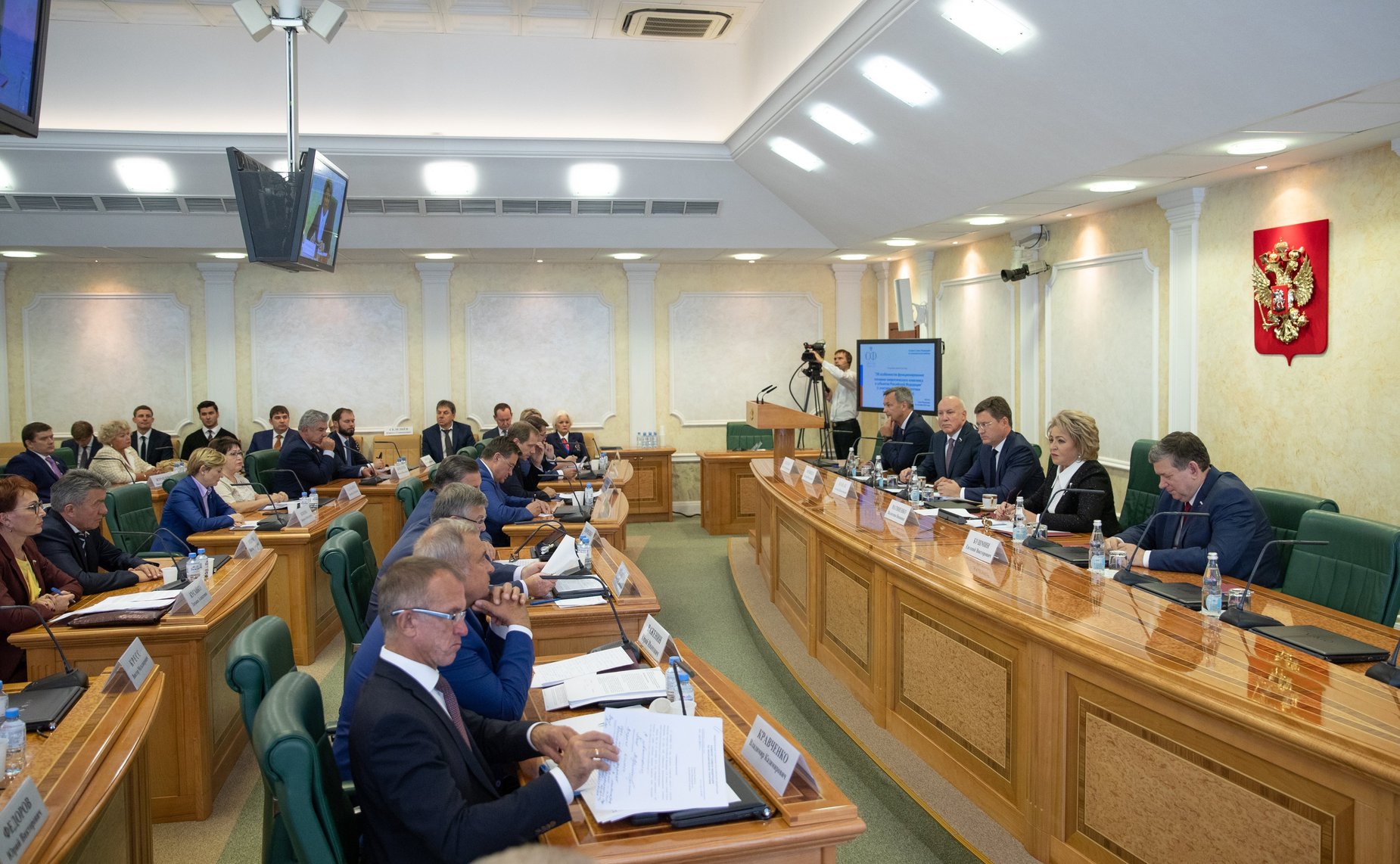 Встреча членов СФ с Министром энергетики РФ Александром Новаком