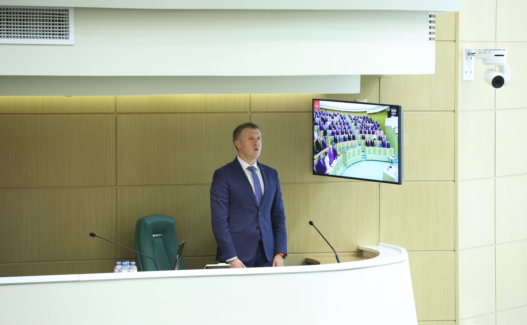 571-е заседание Совета Федерации