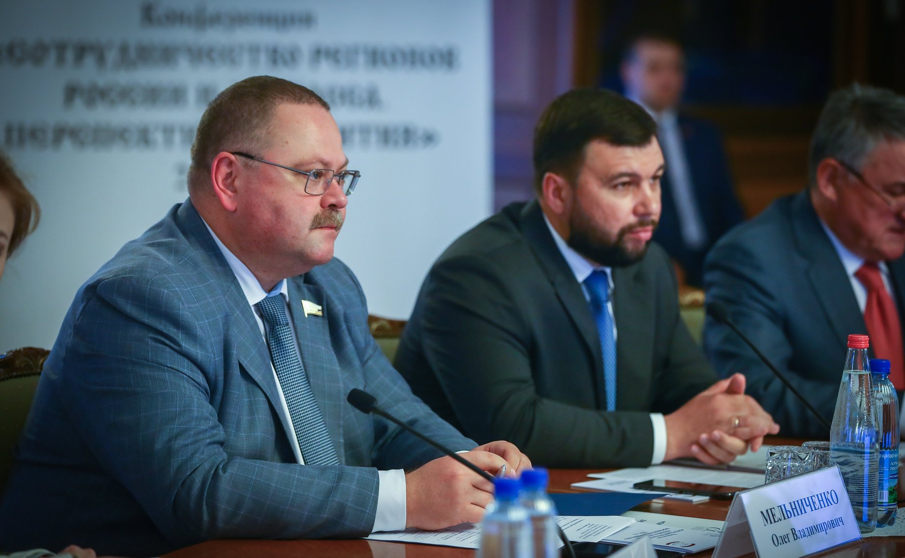 Олег Мельниченко