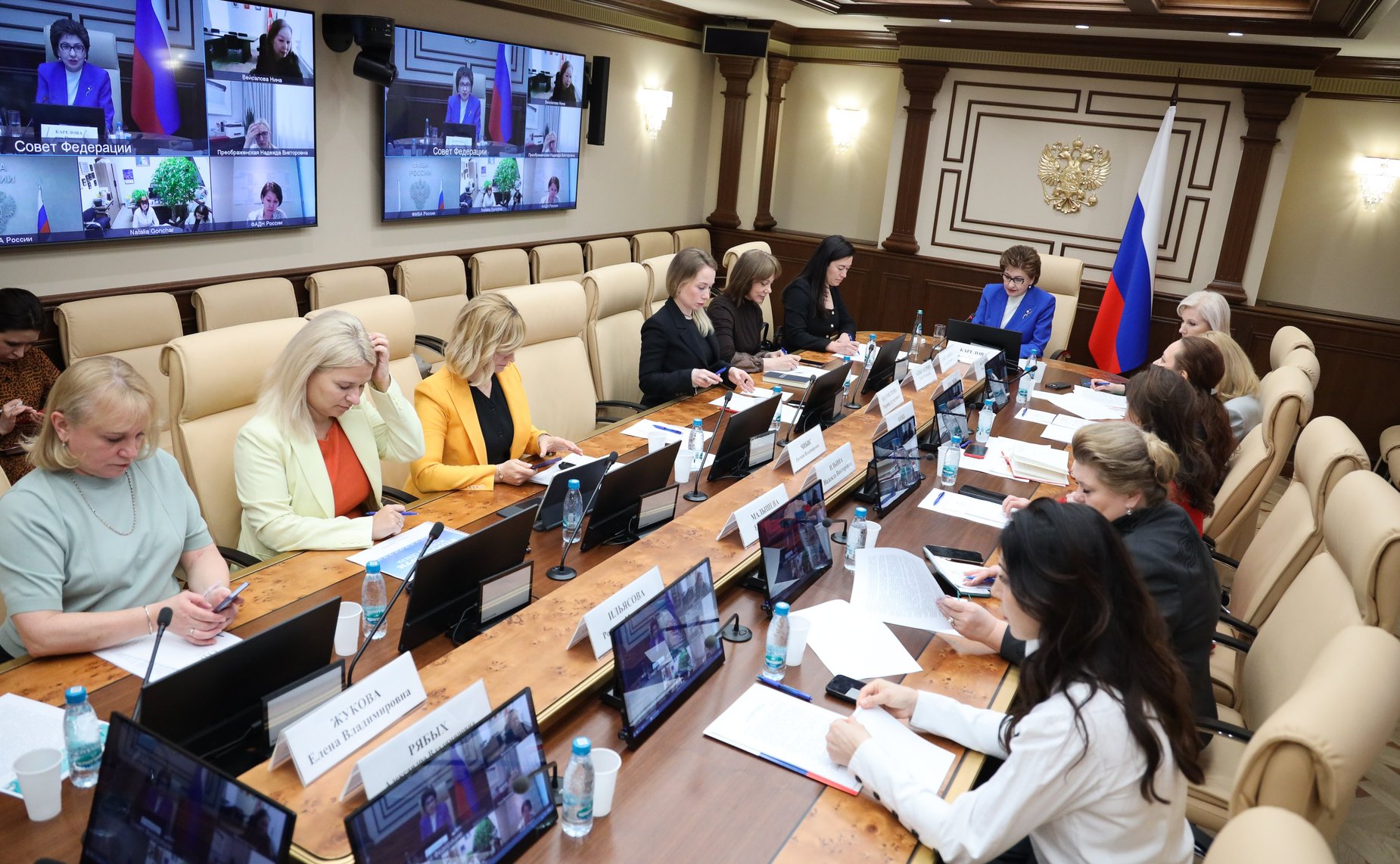 Заседание рабочей группы по подготовке Второго форума женщин Севера