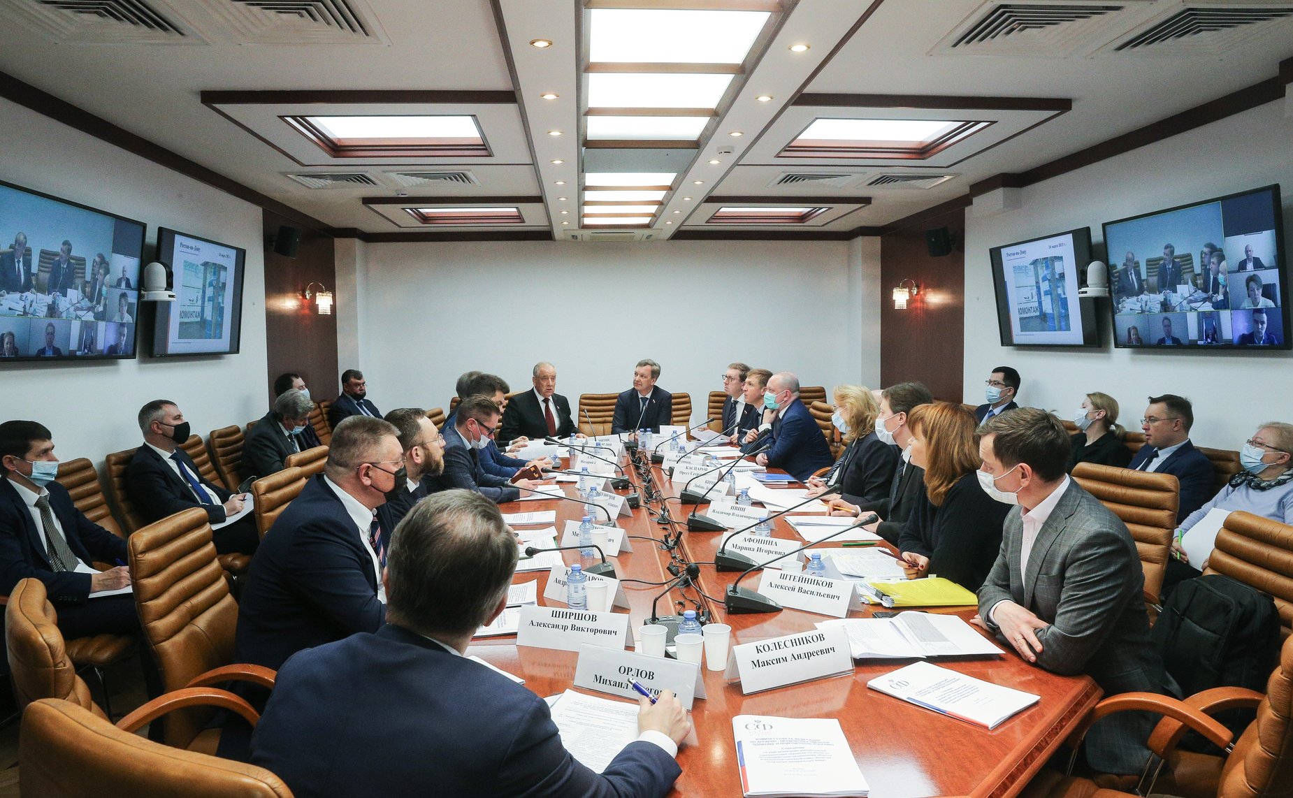 Совещание Комитета СФ по аграрно-продовольственной политике и природопользованию