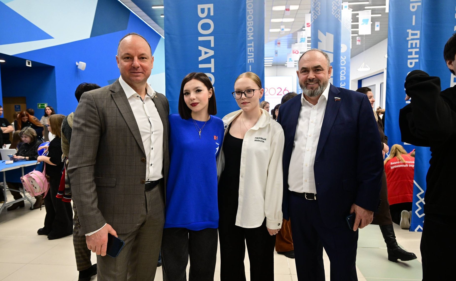 Алексей Ситников принял участие в торжественном открытии Года здоровья в Ямало-Ненецком автономном округе