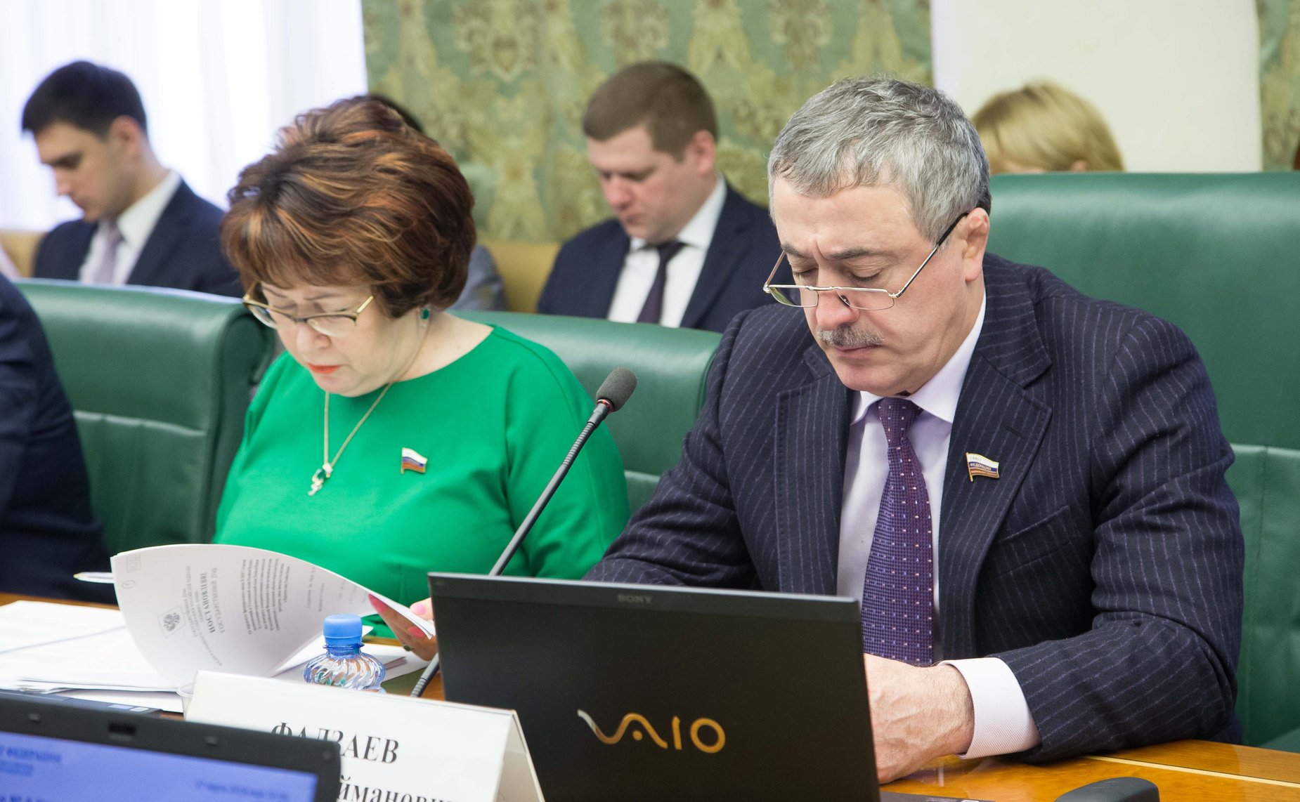 Л. Талабаева и А. Фадзаев