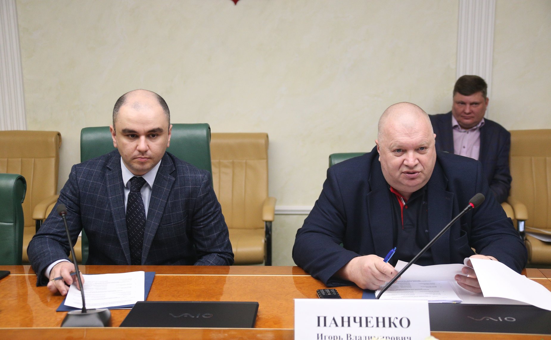 Совещание на тему «О совершенствовании законодательства в сфере охраны окружающей среды, в части осуществления государственного экологического мониторинга»