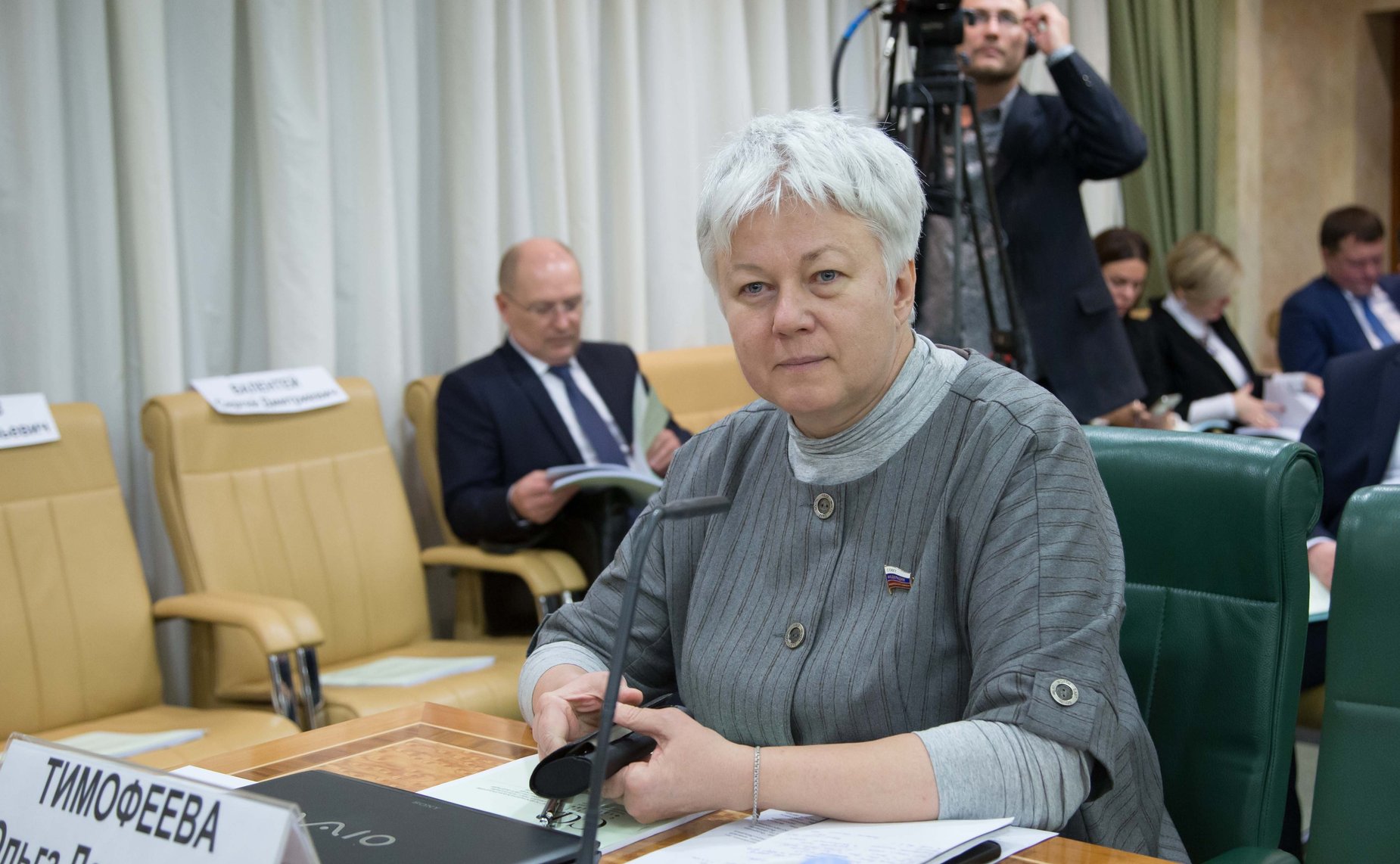 Ольга Тимофеева