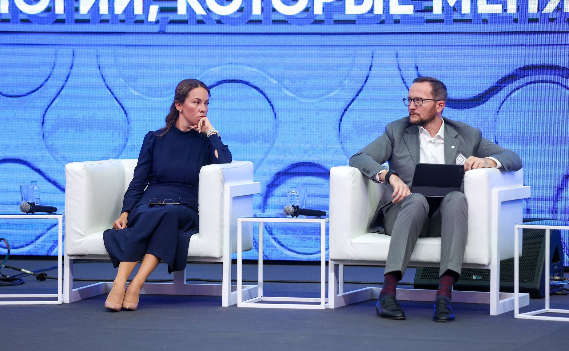 Стратегическая сессия «Цифровой потенциал социальной сферы/ Технологии, которые меняют жизнь». VI Форум социальных инноваций регионов