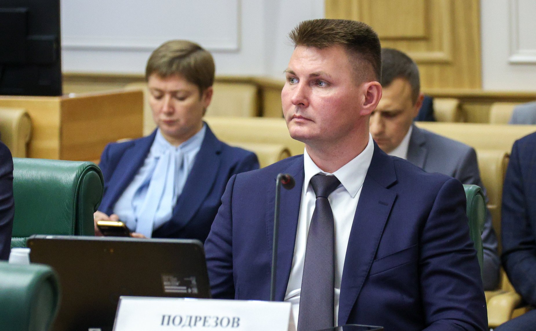 Расширенное заседание Комитета СФ по науке, образованию и культуре (в рамках Дней Тульской области в Совете Федерации)