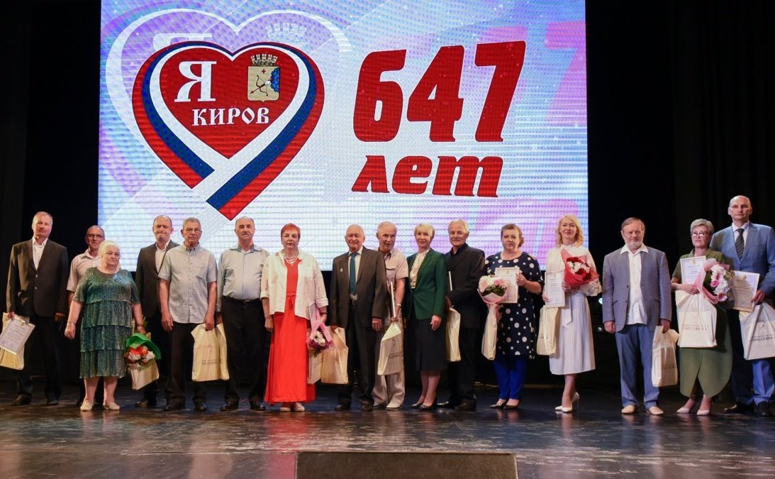 Вячеслав Тимченко принял участие в мероприятиях, посвященных Дню города