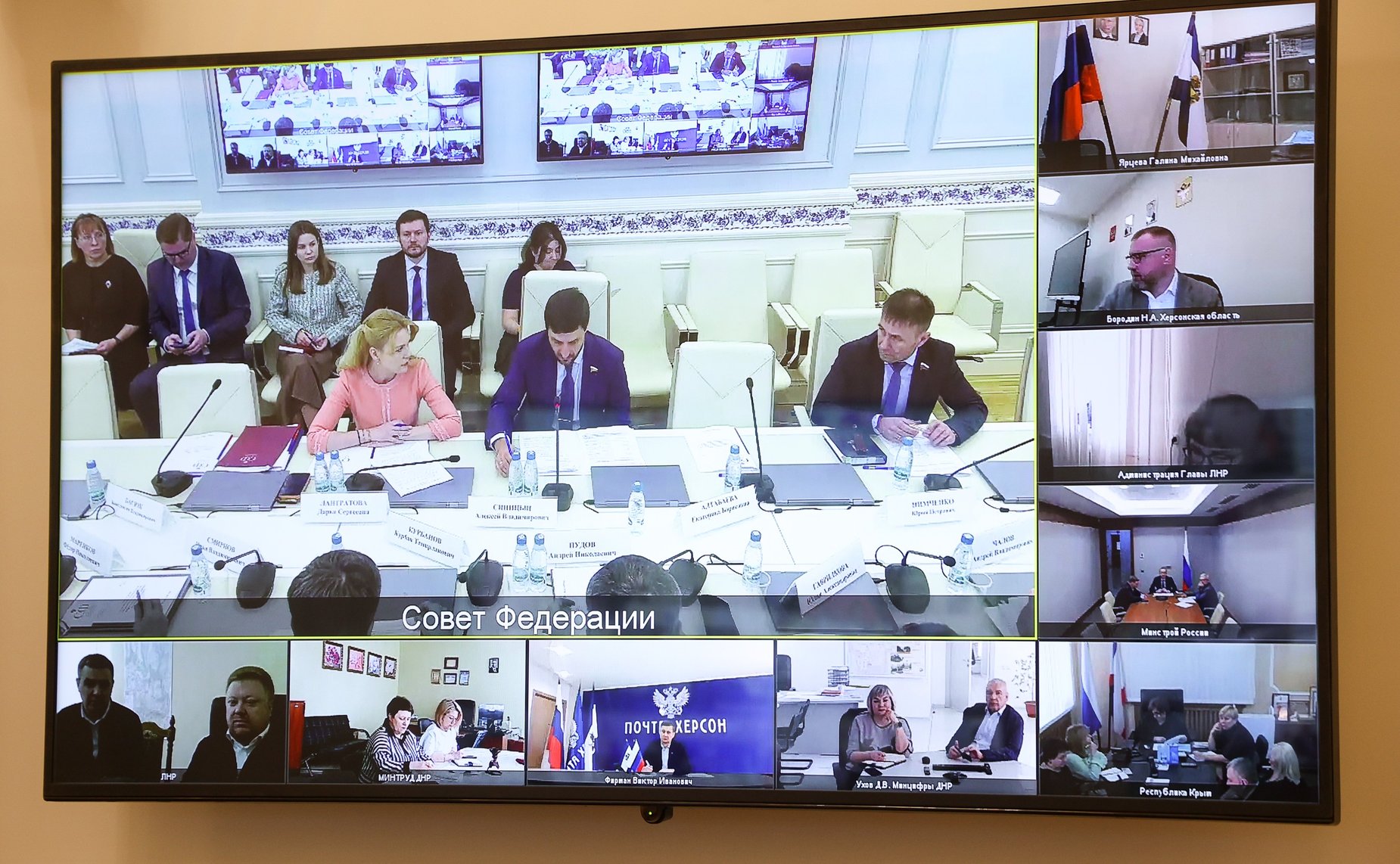 Совещание Комитета СФ по социальной политике «О формировании официальной статистической информации о численности населения в субъектах Российской Федерации»