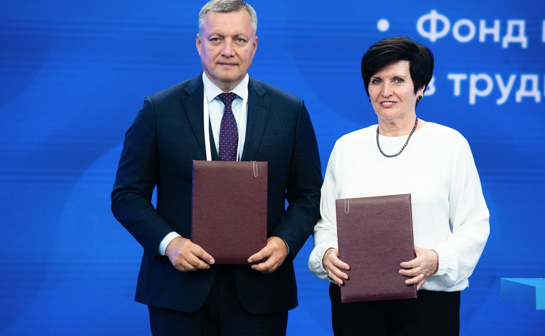 В рамках V Форума социальных инноваций регионов подписано 20 соглашений о реализации социальных и инфраструктурных проектов