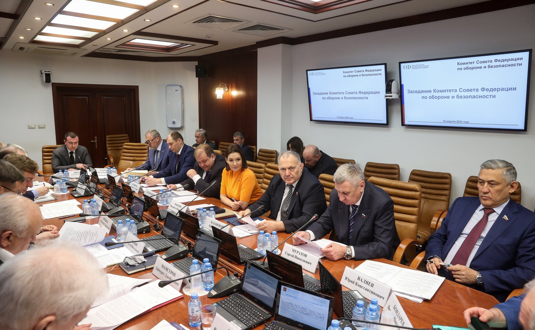 Заседание Комитета Совета Федерации по обороне и безопасности