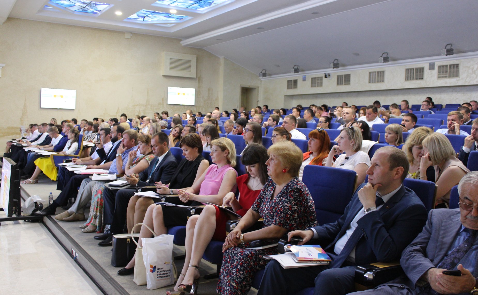 «Круглый стол» на тему «Социальное и инженерное развитие села»