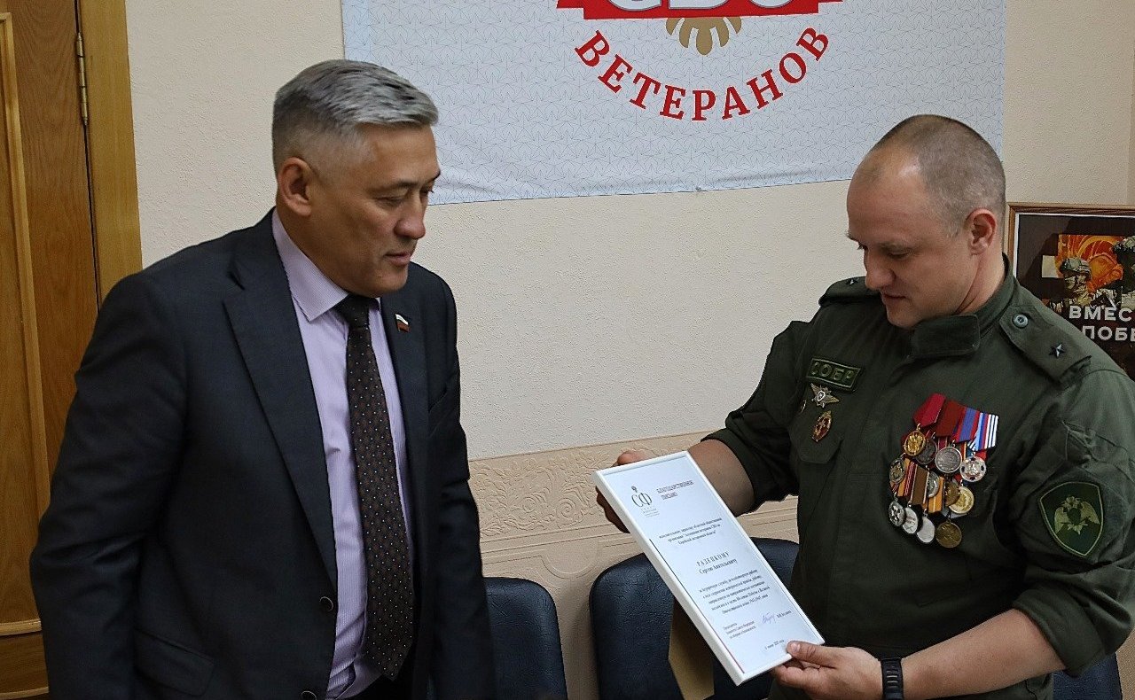 Юрий Валяев провел встречу с руководством Ассоциации ветеранов СВО по региону