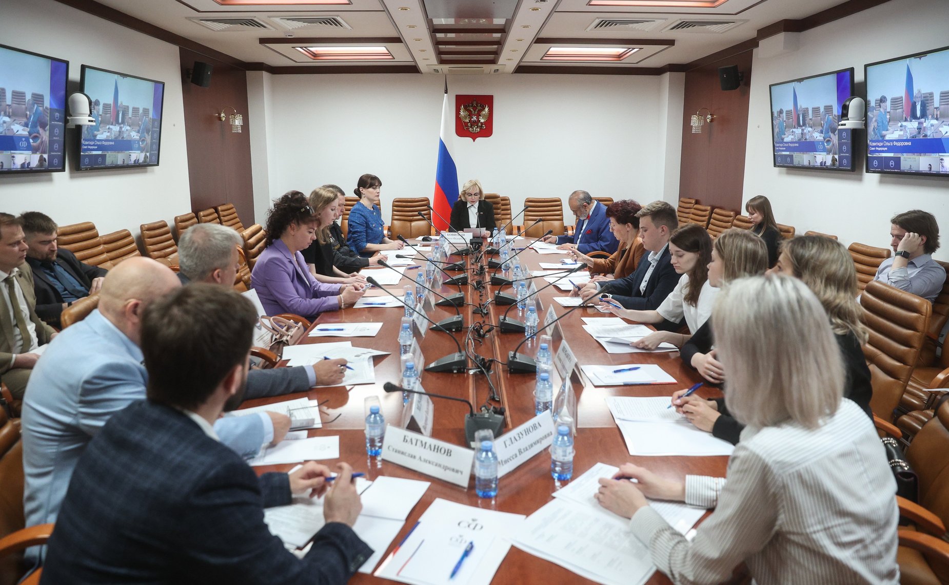 Круглый стол Комитета СФ по конституционному законодательству и государственному строительству