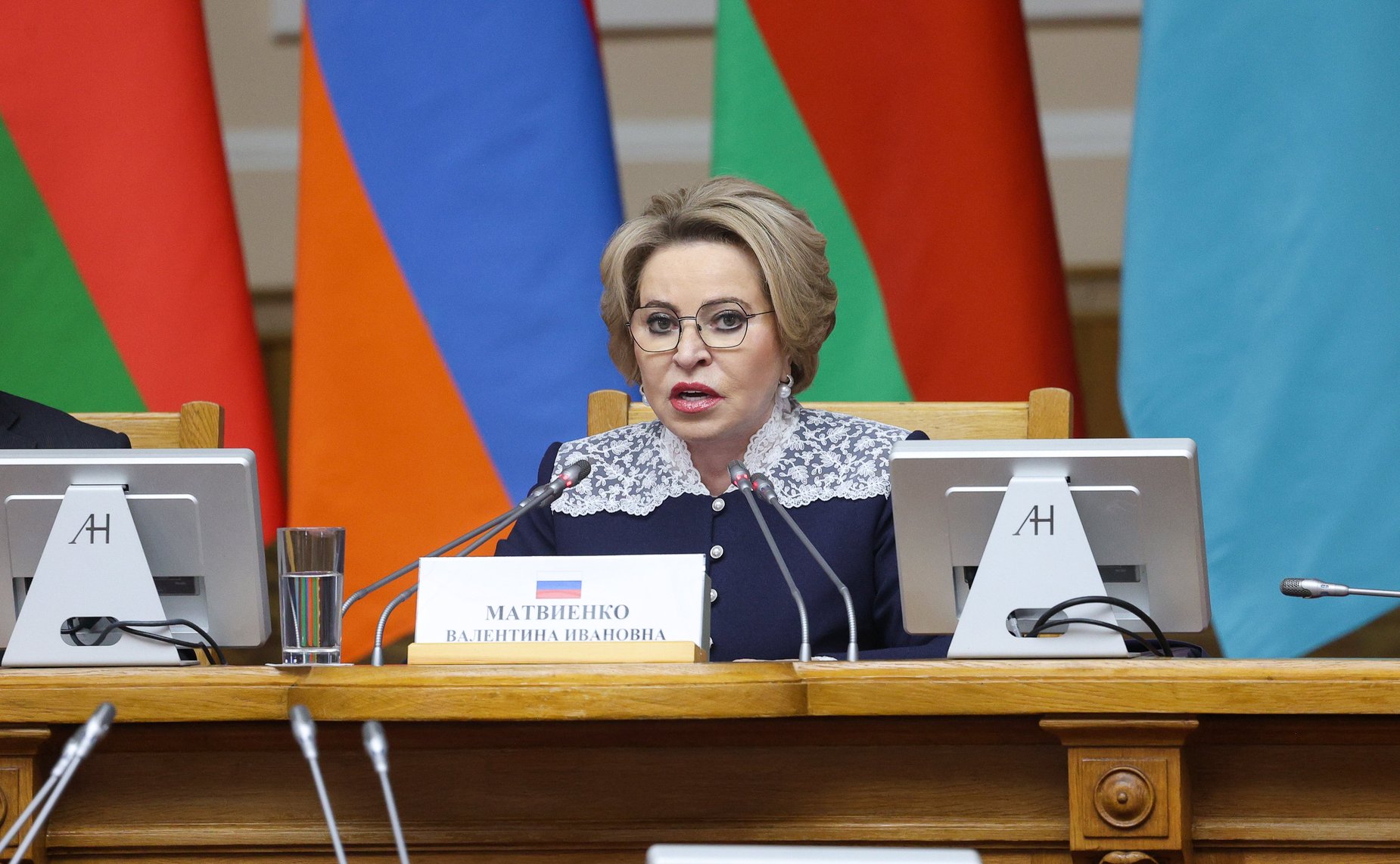 Валентина Матвиенко