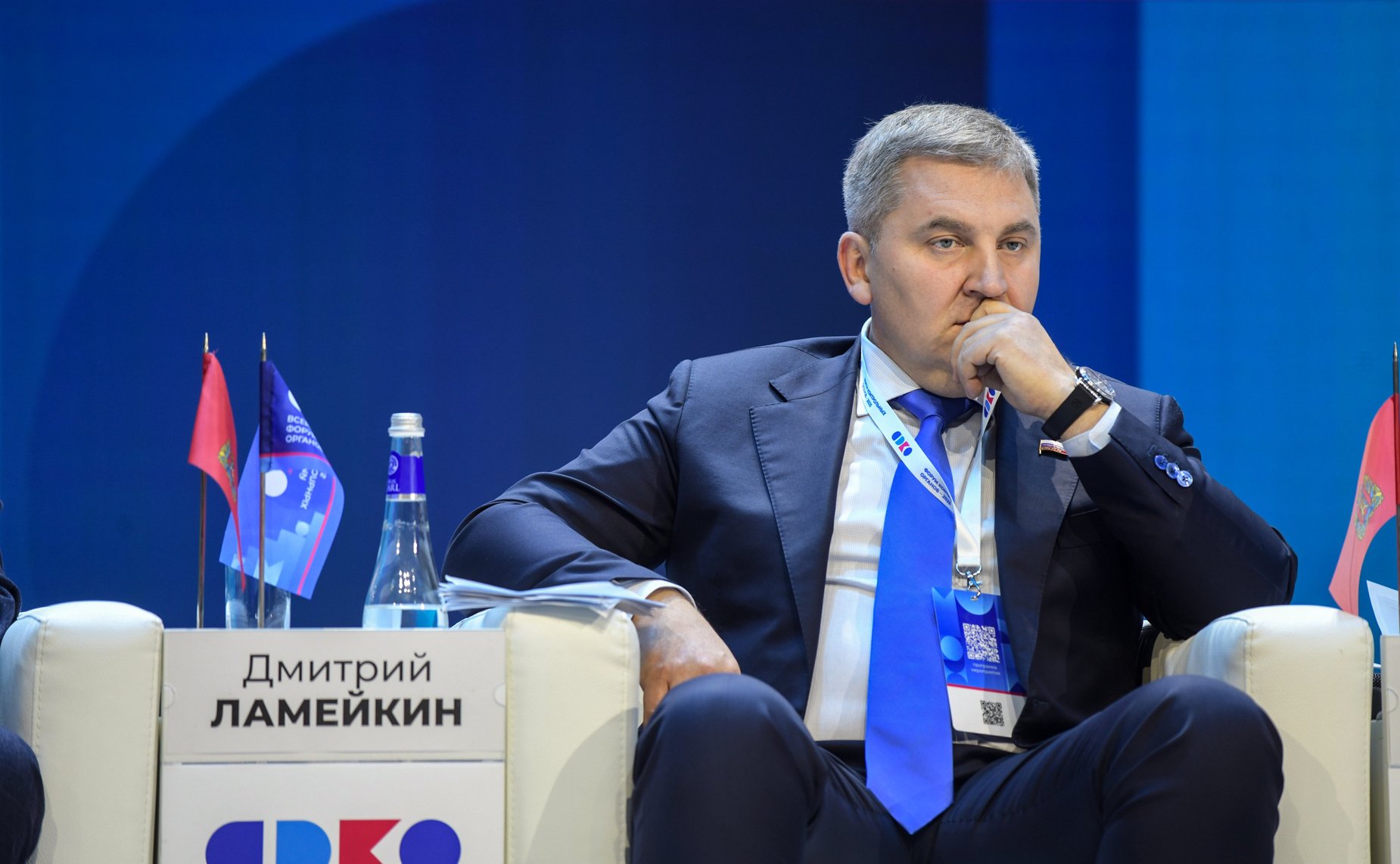 Пленарная сессия «Безопасность граждан. Свобода бизнеса» на Всероссийском форуме контрольных органов