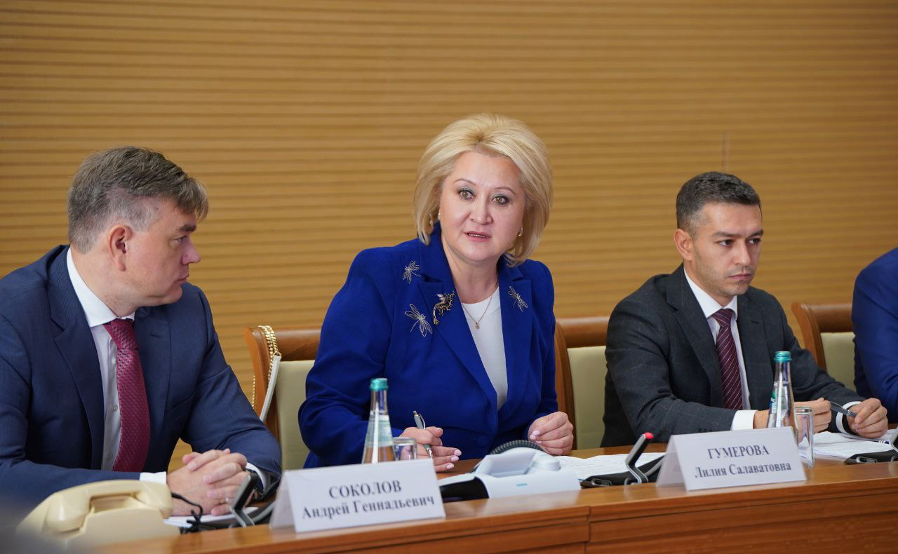 Лилия Гумерова